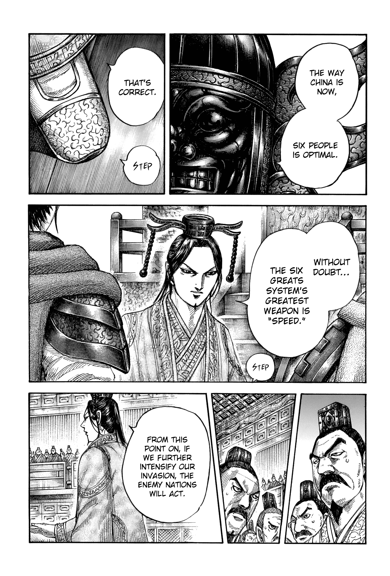 Kingdom manga, chapter 672, page 8 of 21