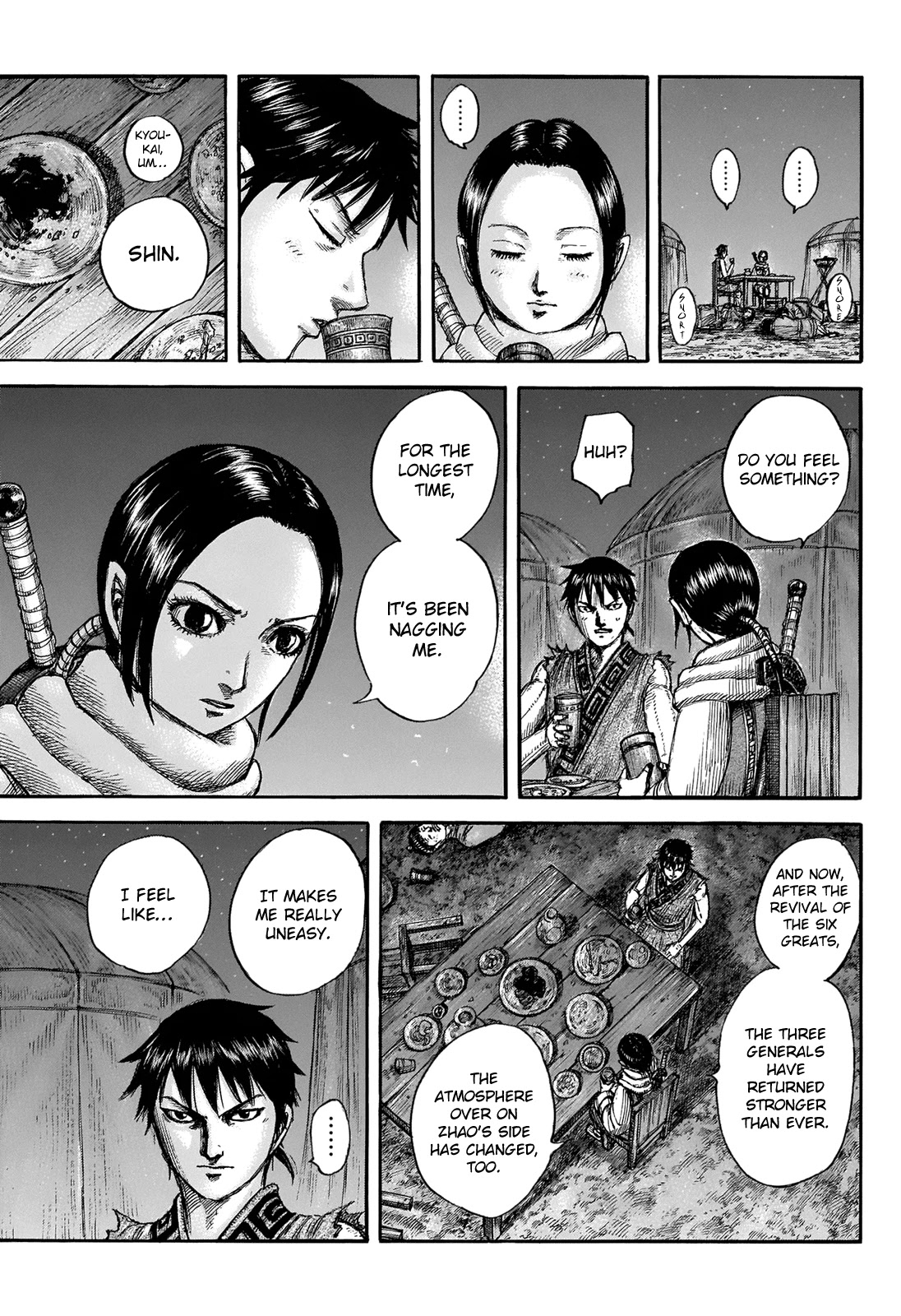 Kingdom manga, chapter 673, page 18 of 22
