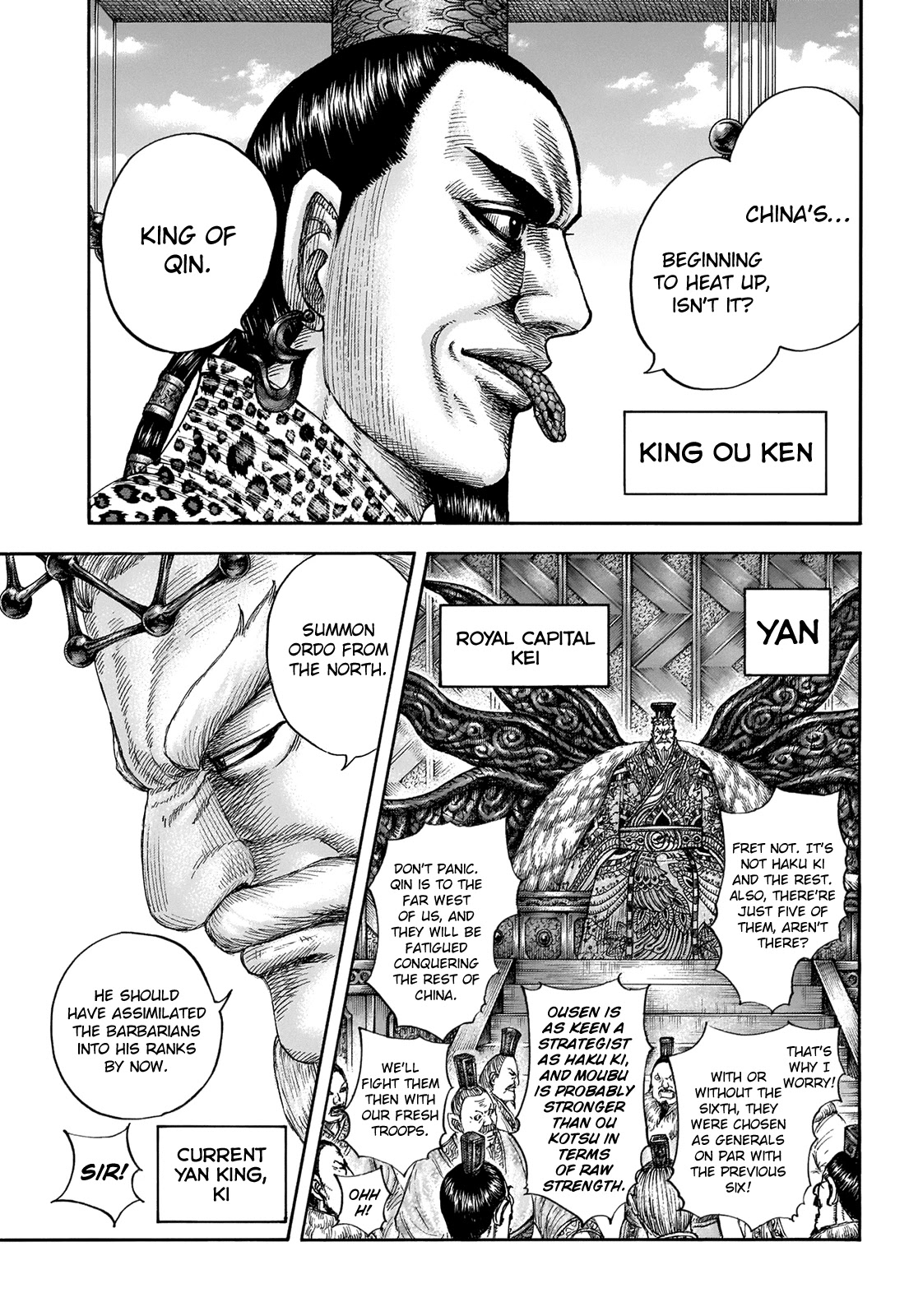 Kingdom manga, chapter 673, page 6 of 22