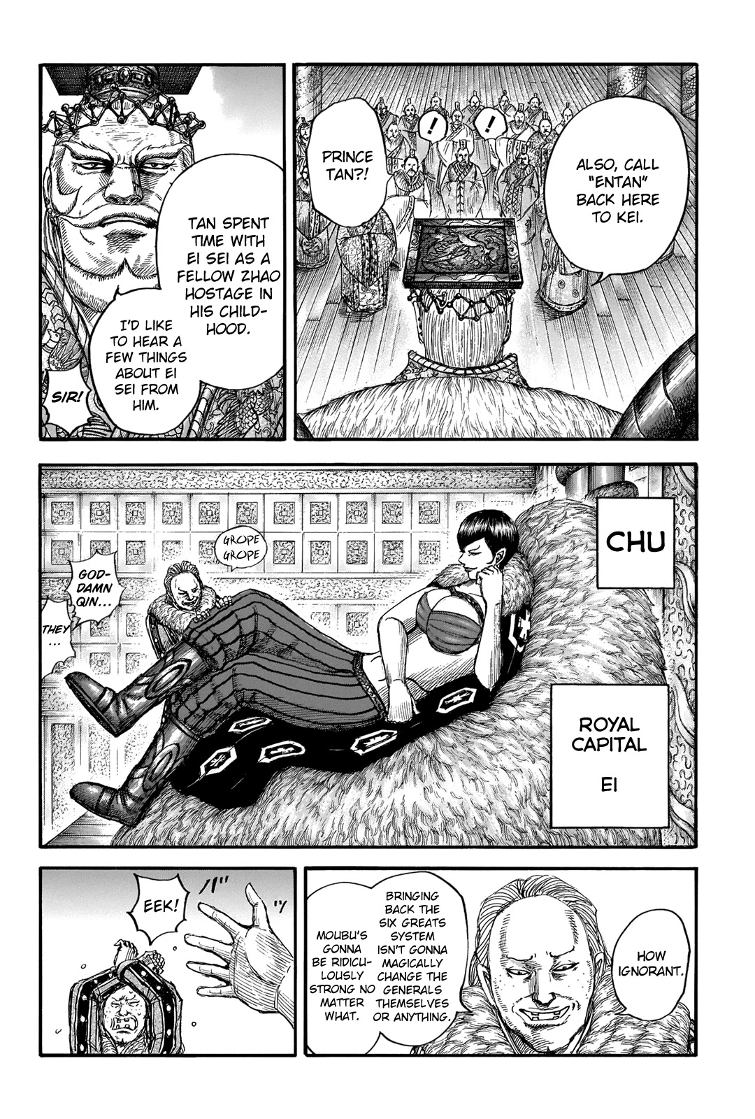 Kingdom manga, chapter 673, page 7 of 22