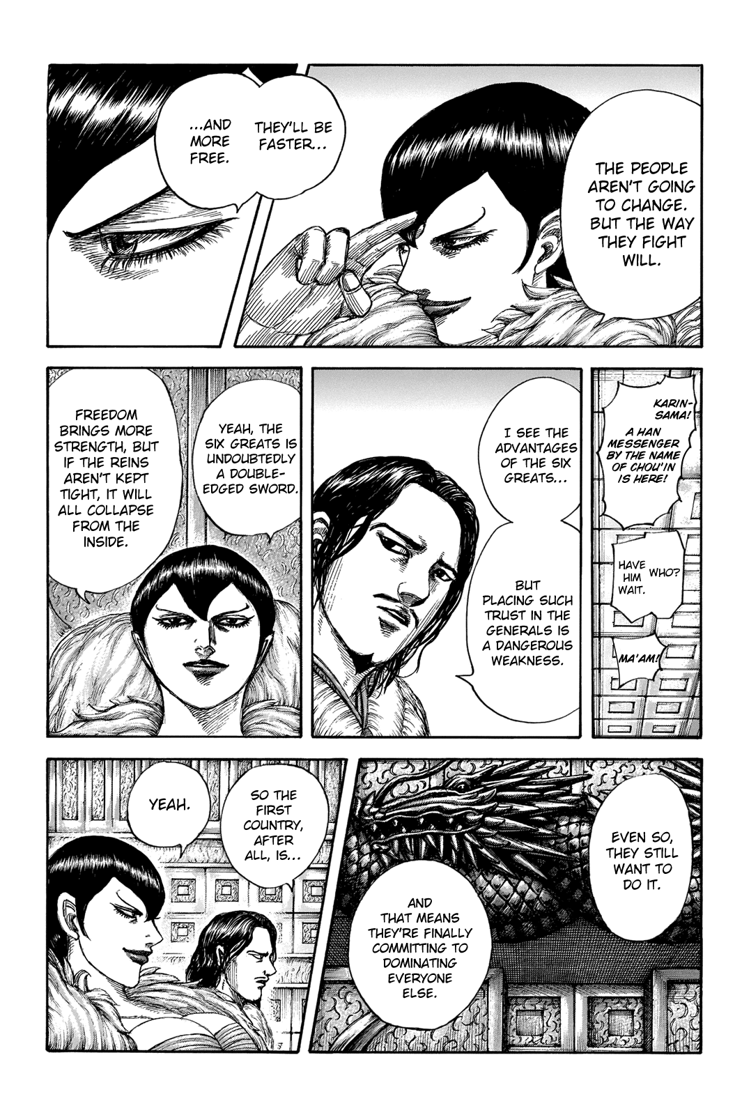 Kingdom manga, chapter 673, page 8 of 22