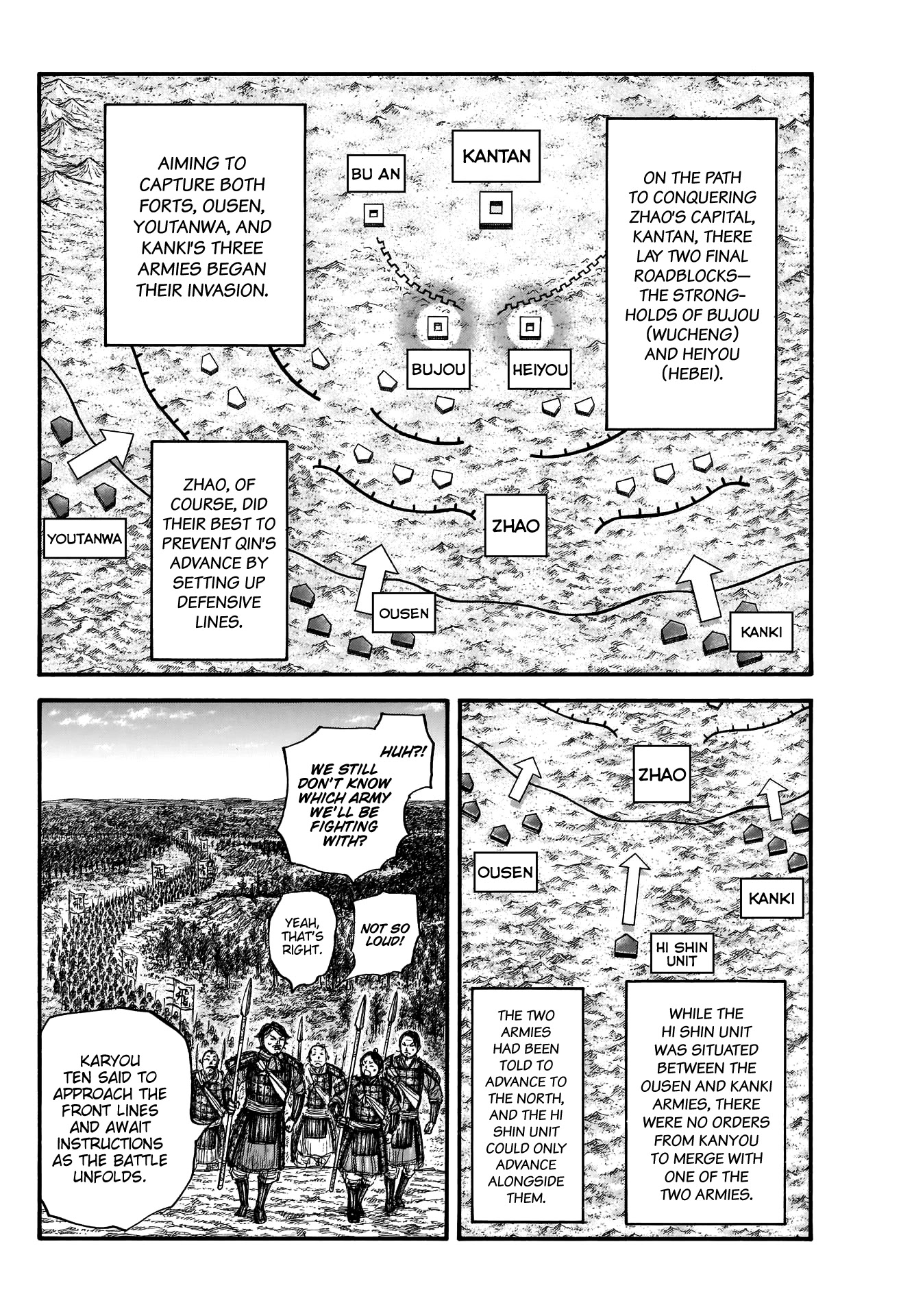 Kingdom manga, chapter 674, page 11 of 23