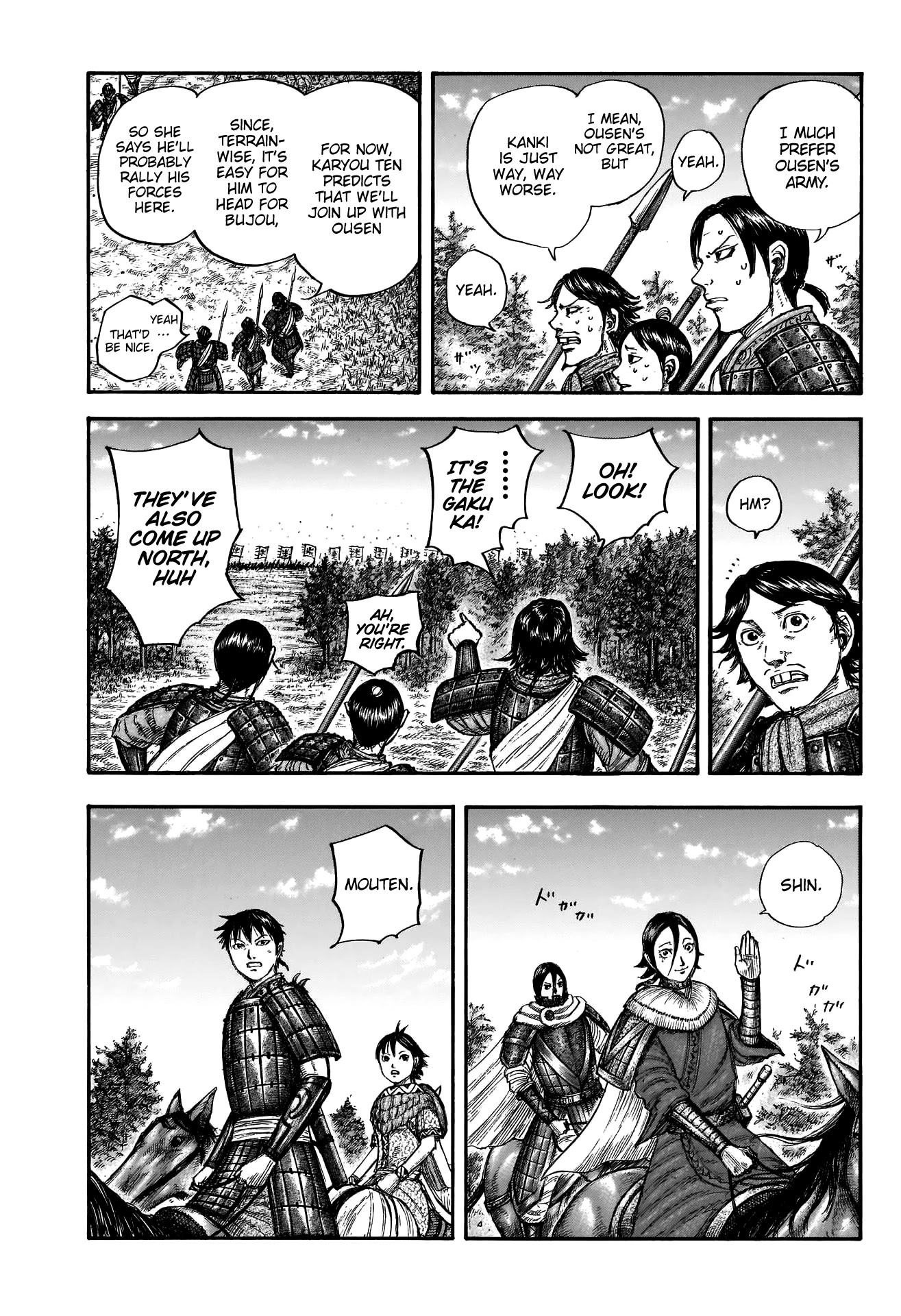 Kingdom manga, chapter 674, page 12 of 23
