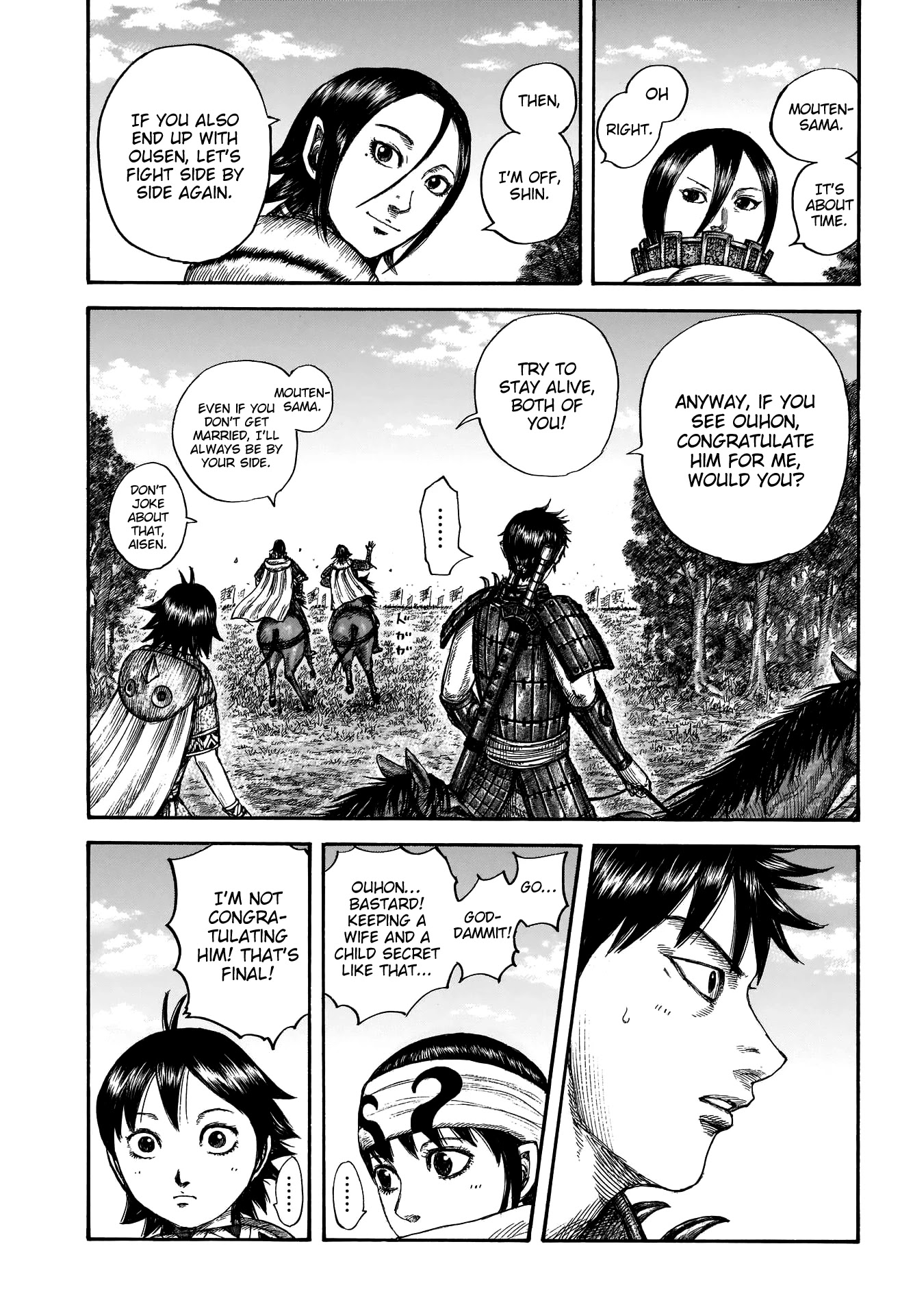 Kingdom manga, chapter 674, page 18 of 23