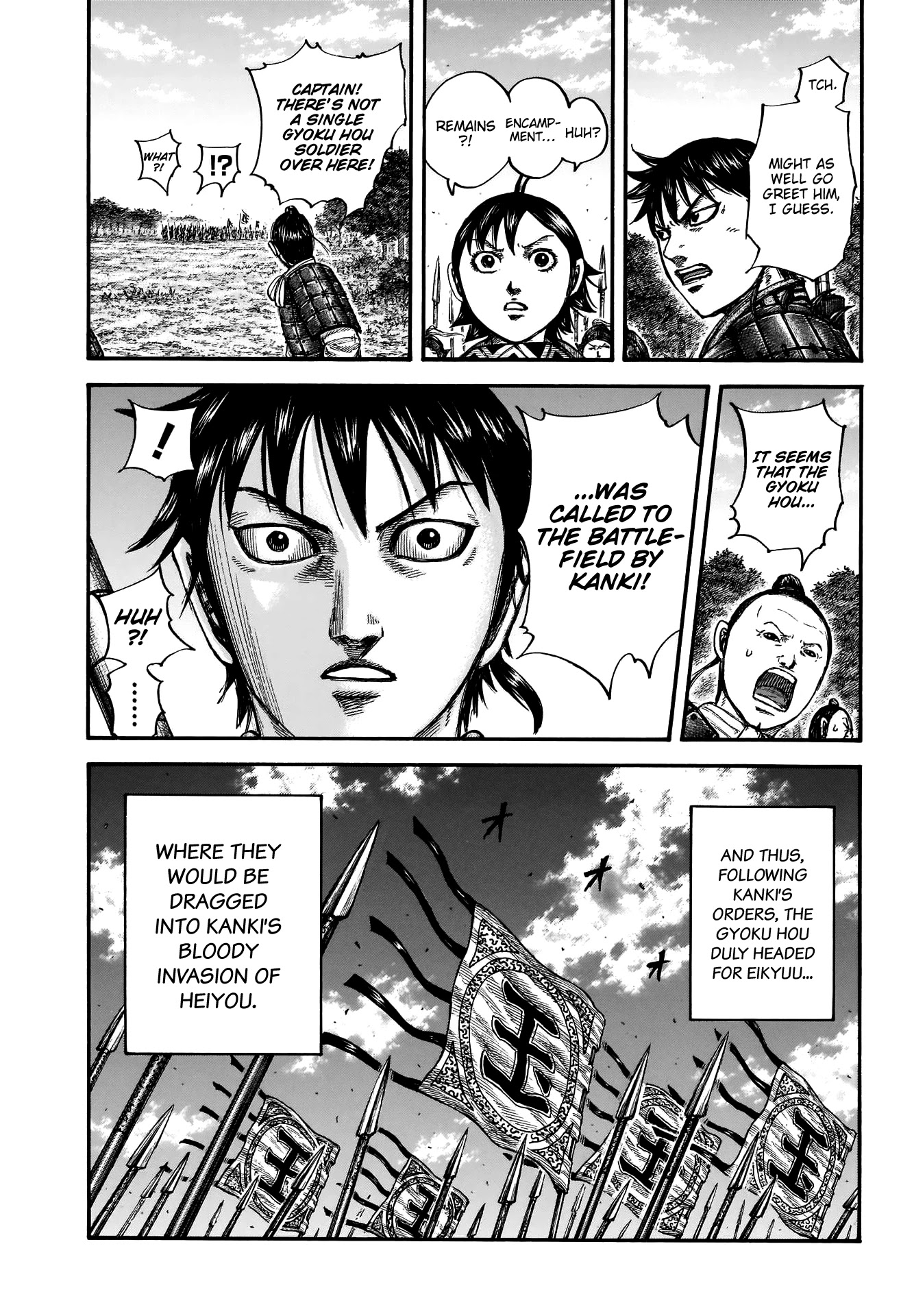 Kingdom manga, chapter 674, page 22 of 23