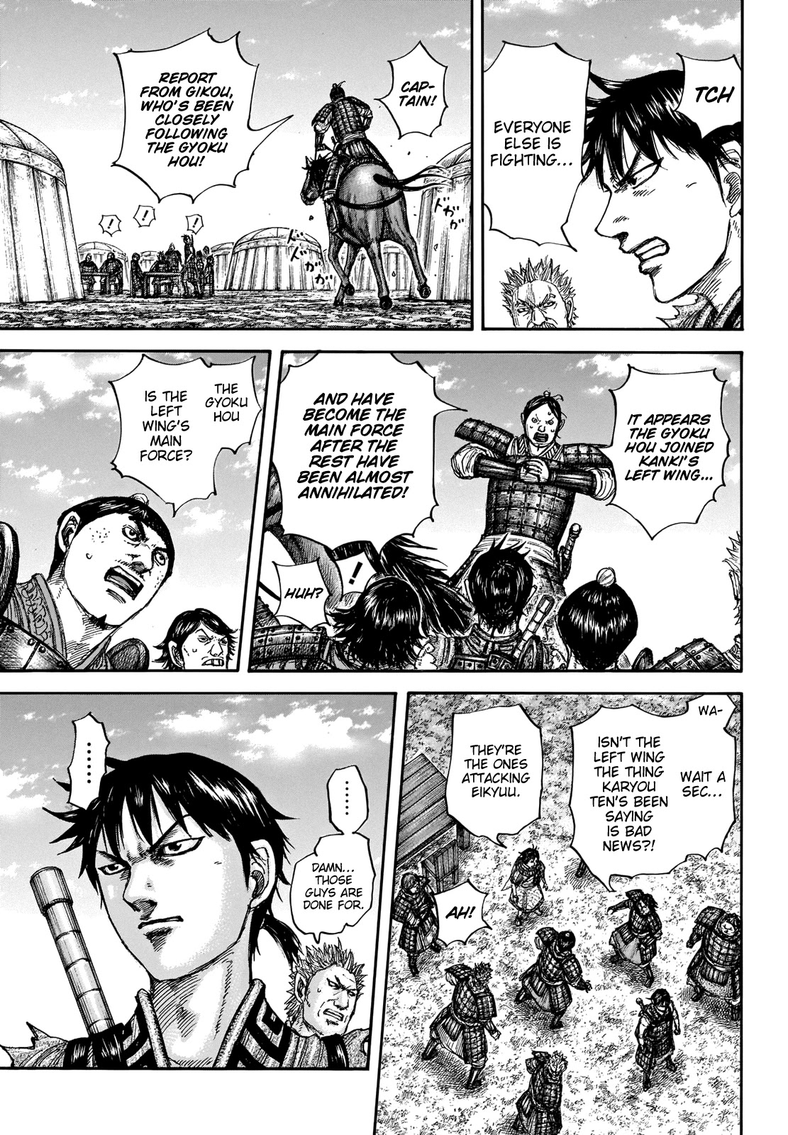 Kingdom Chapter 675 page 11 - Chapter 675: Onward