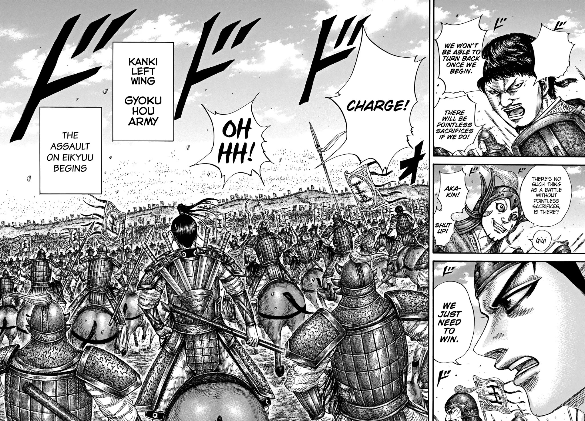 Kingdom Chapter 675 page 12 - Chapter 675: Onward