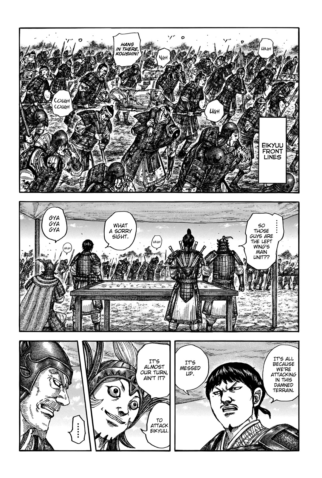 Kingdom Chapter 675 page 4 - Chapter 675: Onward