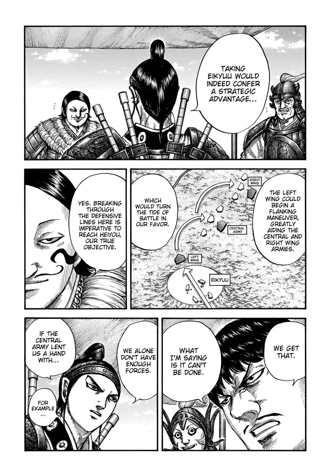 Kingdom Chapter 675 page 7 - Chapter 675: Onward