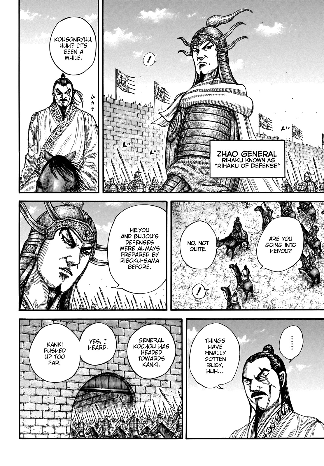 Kingdom manga, chapter 676, page 10 of 20