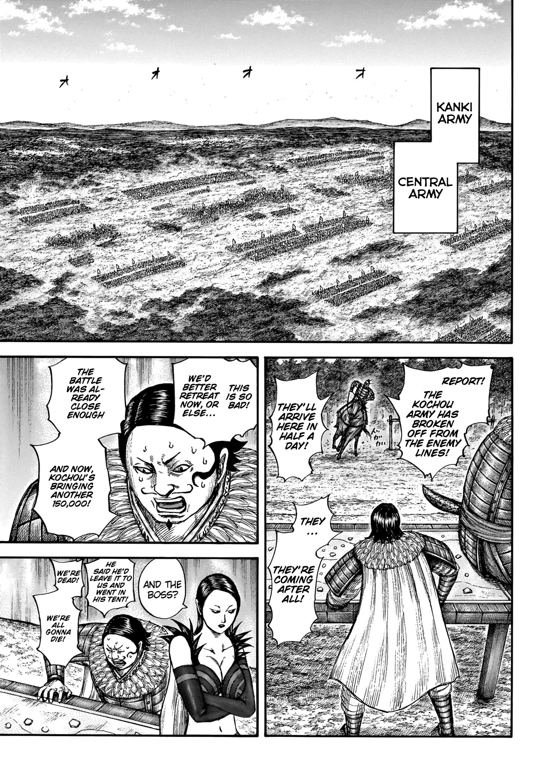 Kingdom manga, chapter 676, page 13 of 20