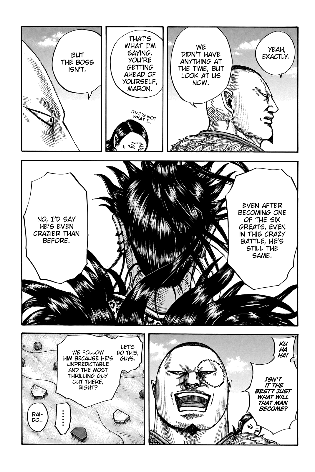 Kingdom manga, chapter 676, page 17 of 20