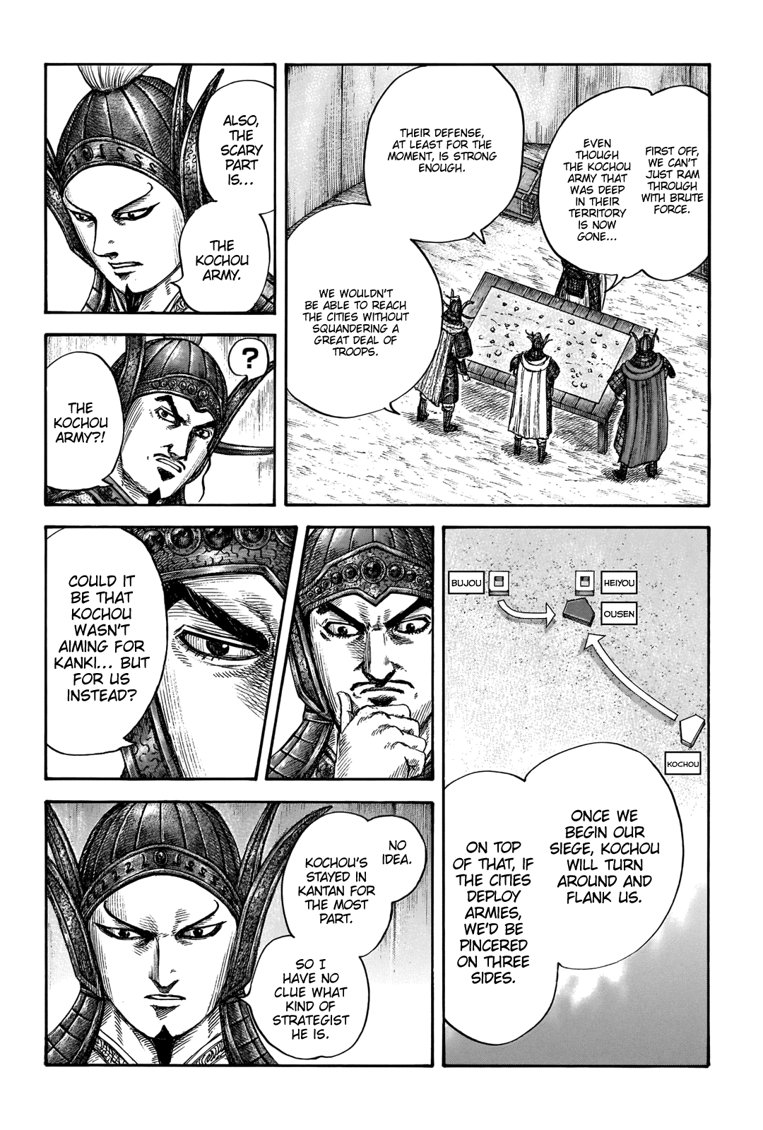Kingdom manga, chapter 676, page 6 of 20