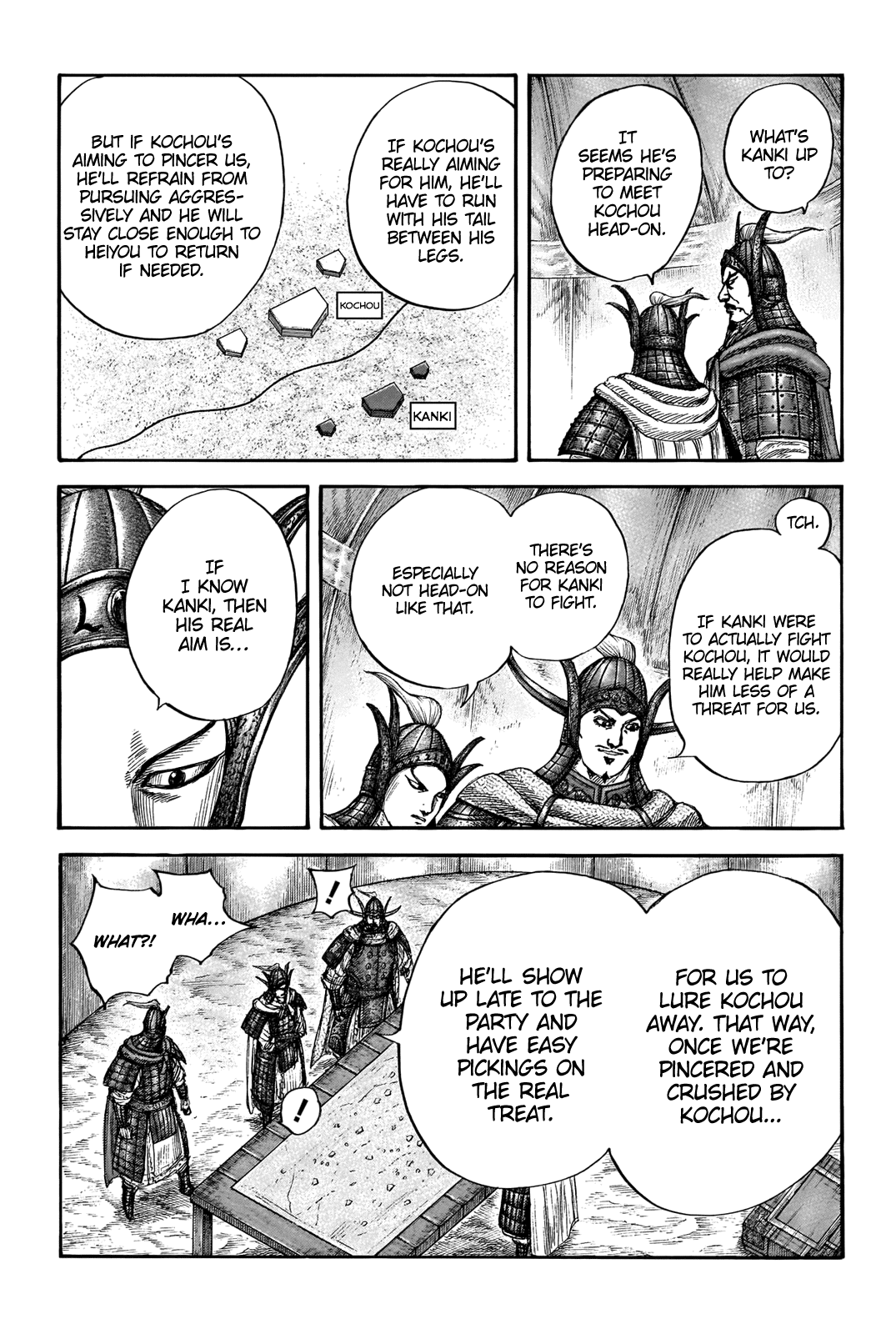 Kingdom manga, chapter 676, page 7 of 20