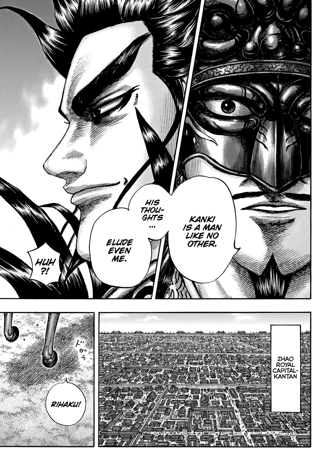 Kingdom manga, chapter 676, page 9 of 20