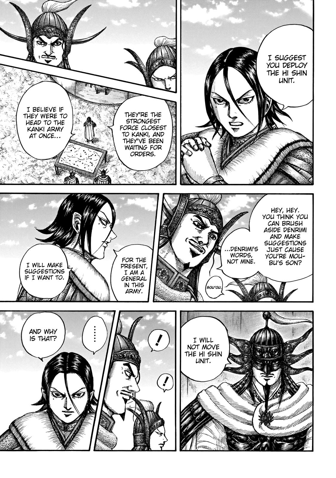 Kingdom manga, chapter 677, page 10 of 22