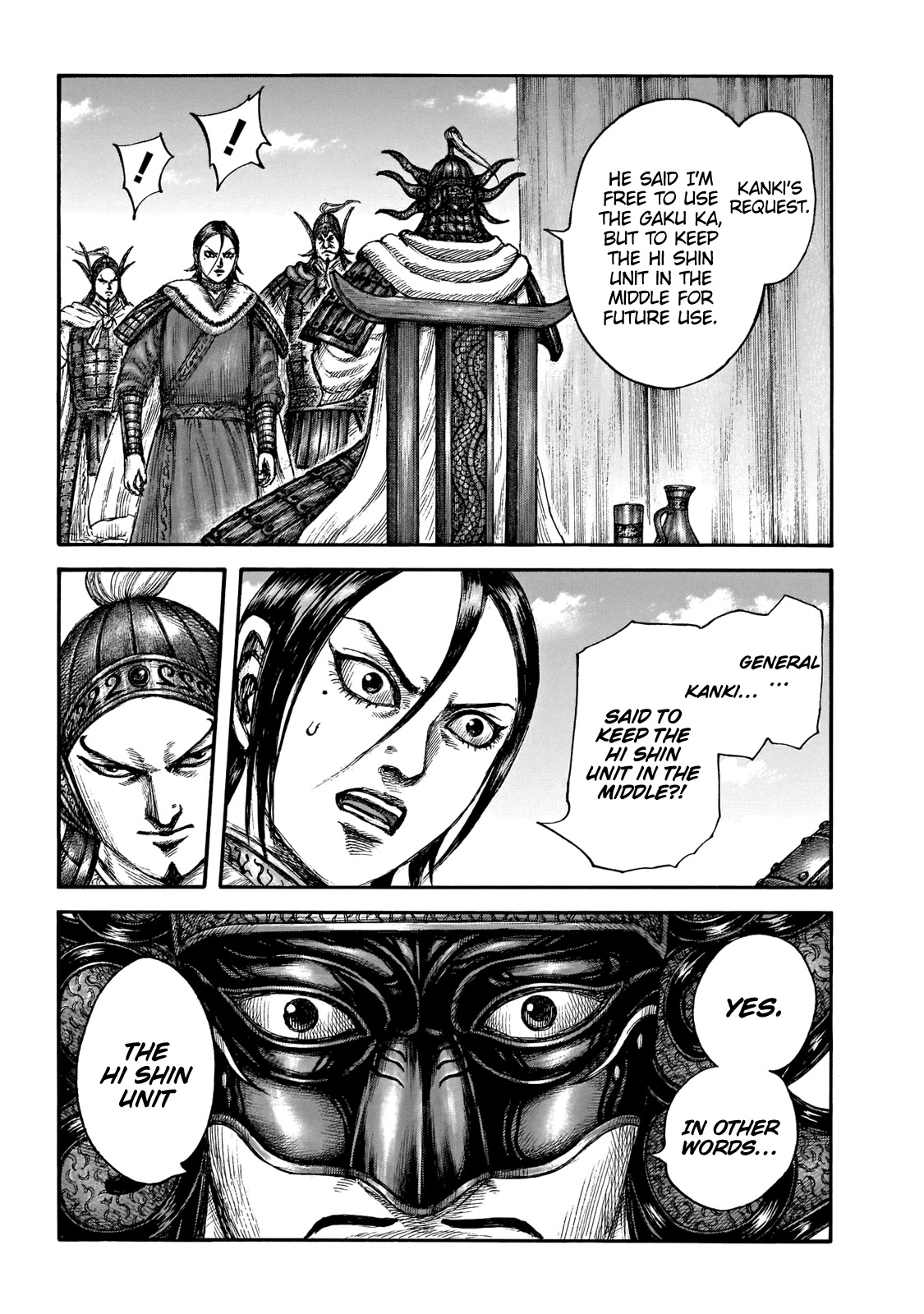 Kingdom manga, chapter 677, page 11 of 22