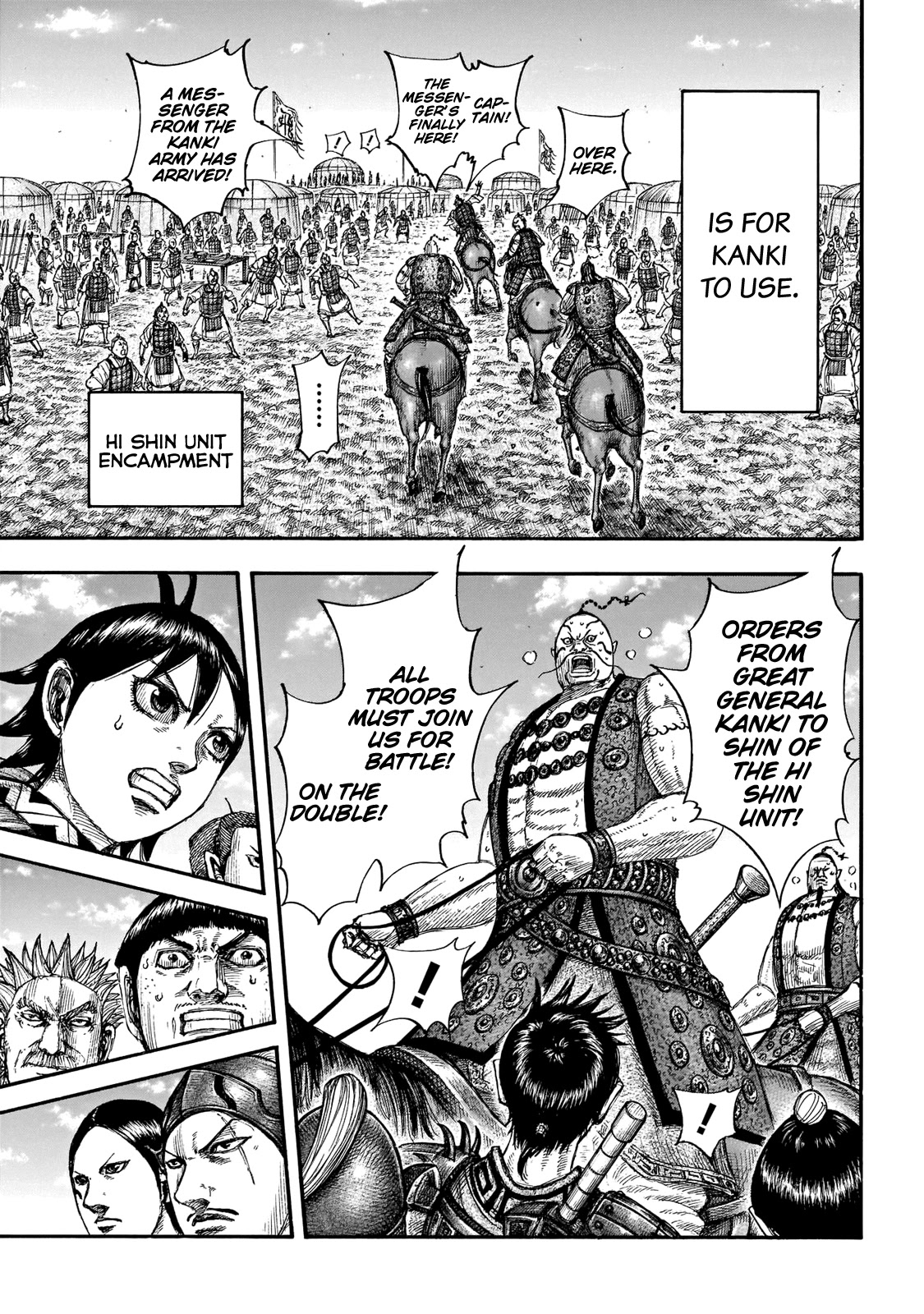 Kingdom manga, chapter 677, page 12 of 22