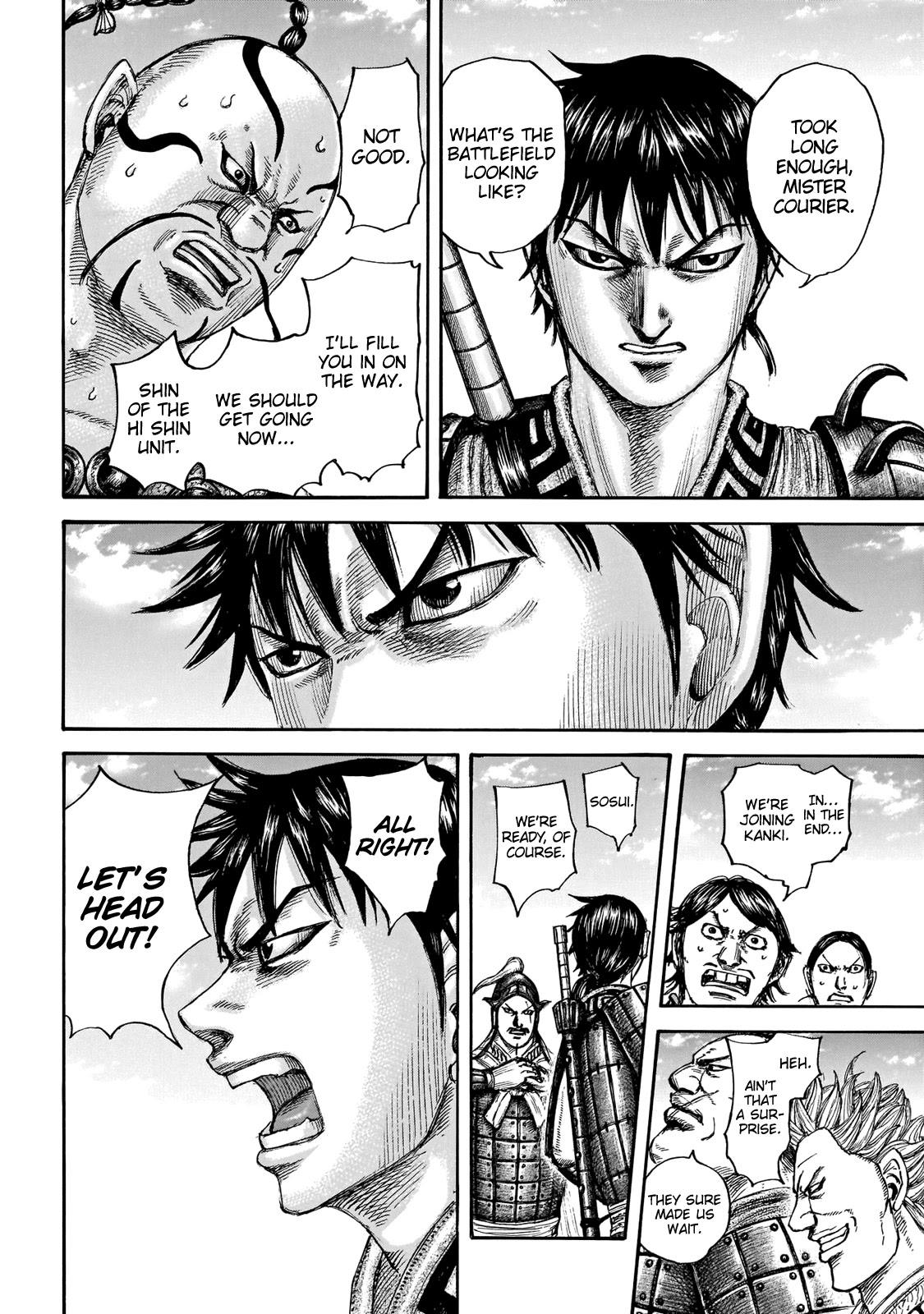 Kingdom manga, chapter 677, page 13 of 22