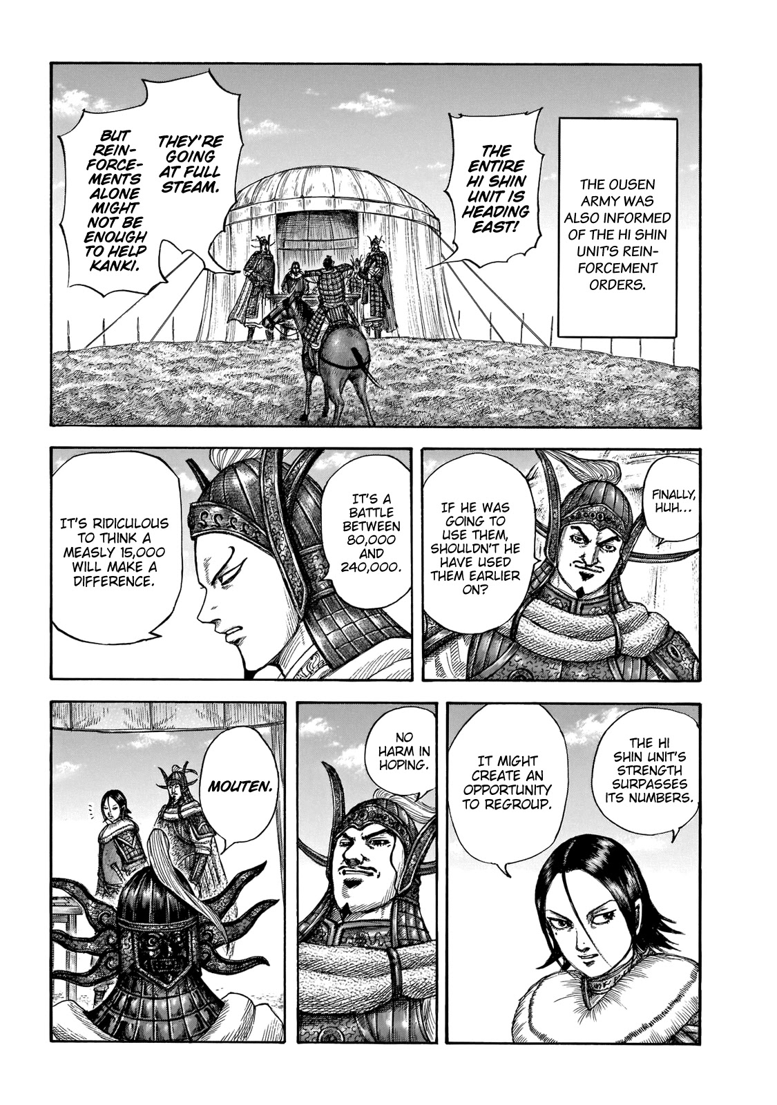 Kingdom manga, chapter 677, page 15 of 22
