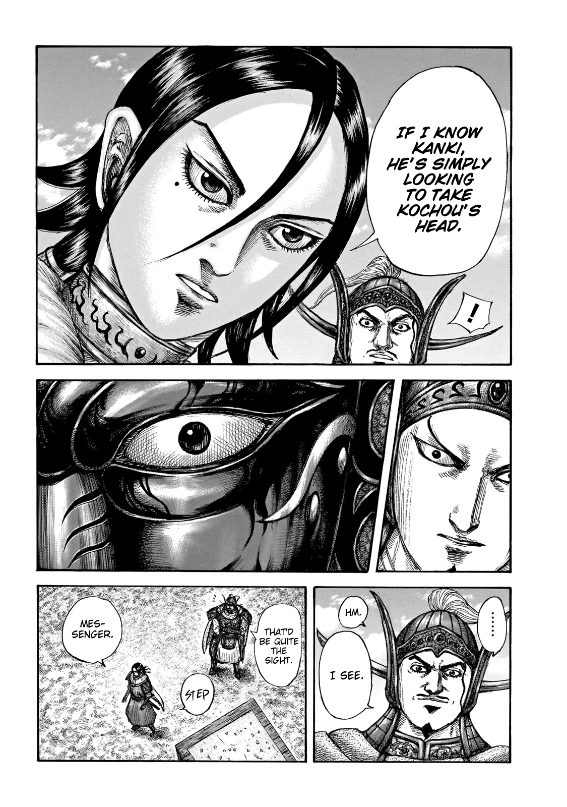 Kingdom manga, chapter 677, page 17 of 22