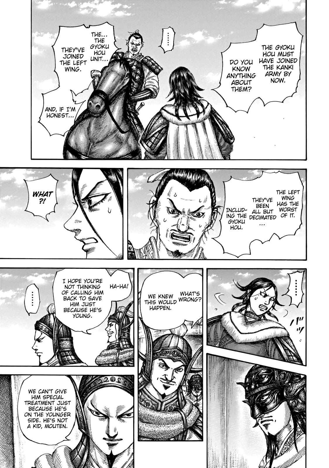Kingdom manga, chapter 677, page 18 of 22