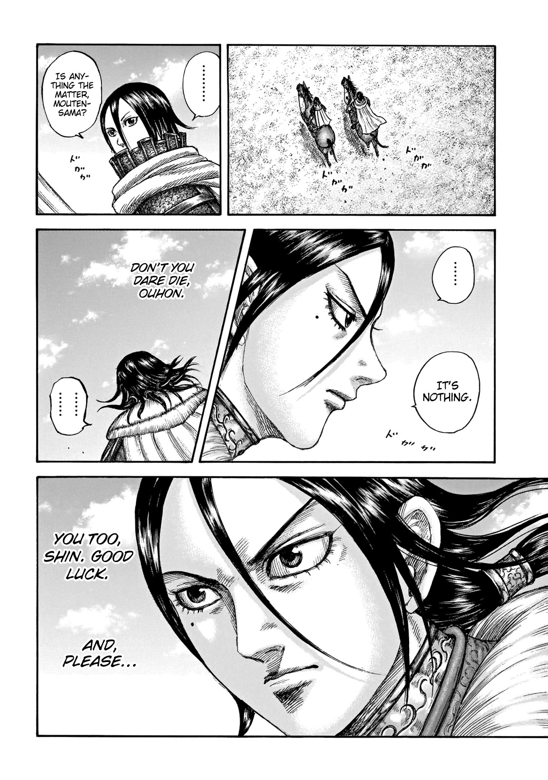 Kingdom manga, chapter 677, page 21 of 22