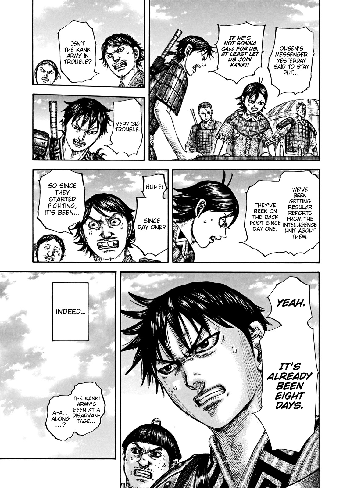 Kingdom manga, chapter 677, page 8 of 22