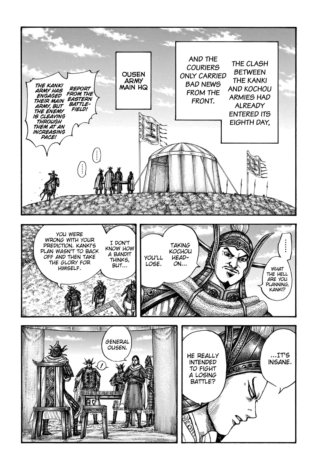 Kingdom manga, chapter 677, page 9 of 22