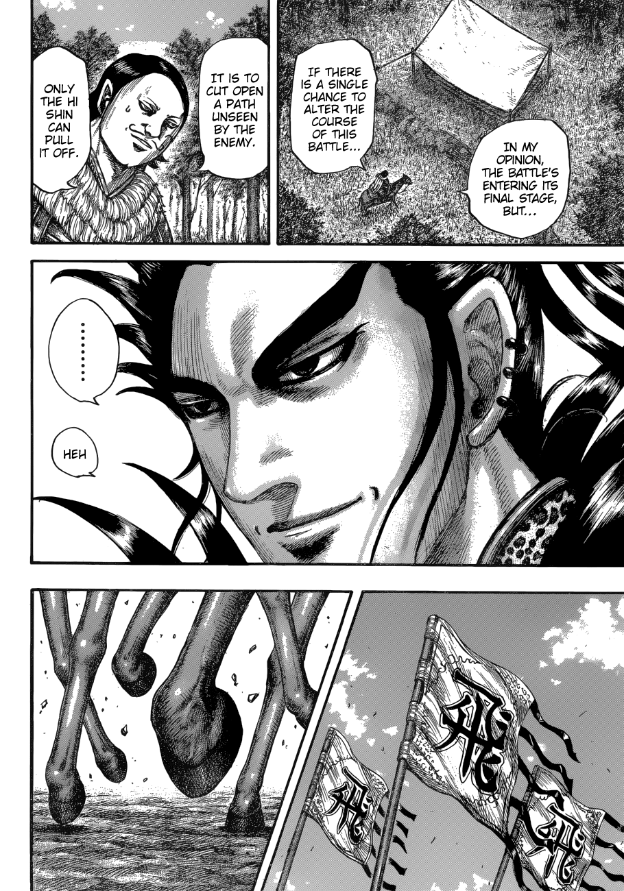 Kingdom manga, chapter 678, page 10 of 20