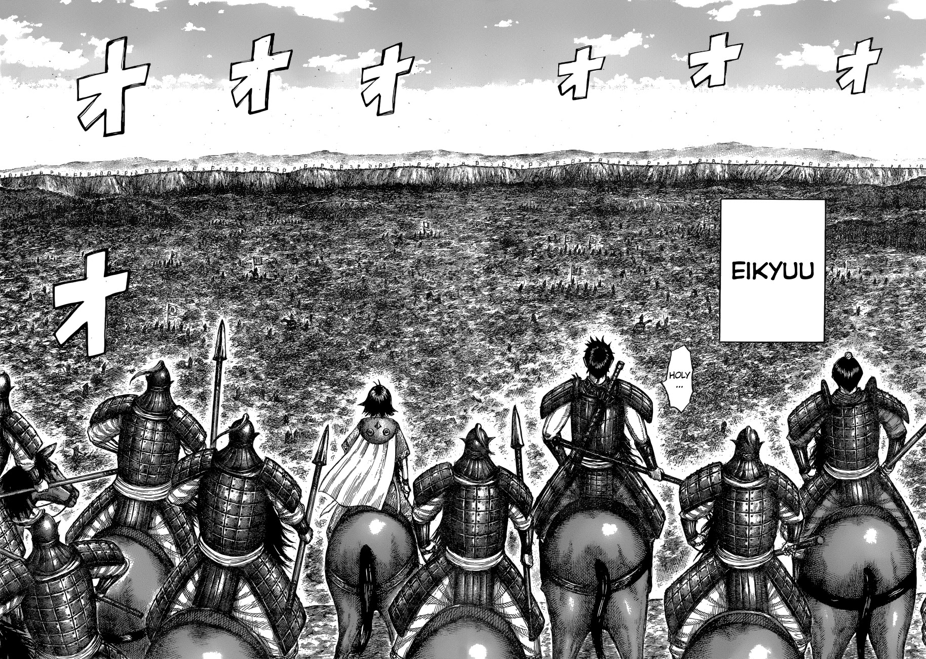 Kingdom manga, chapter 678, page 12 of 20