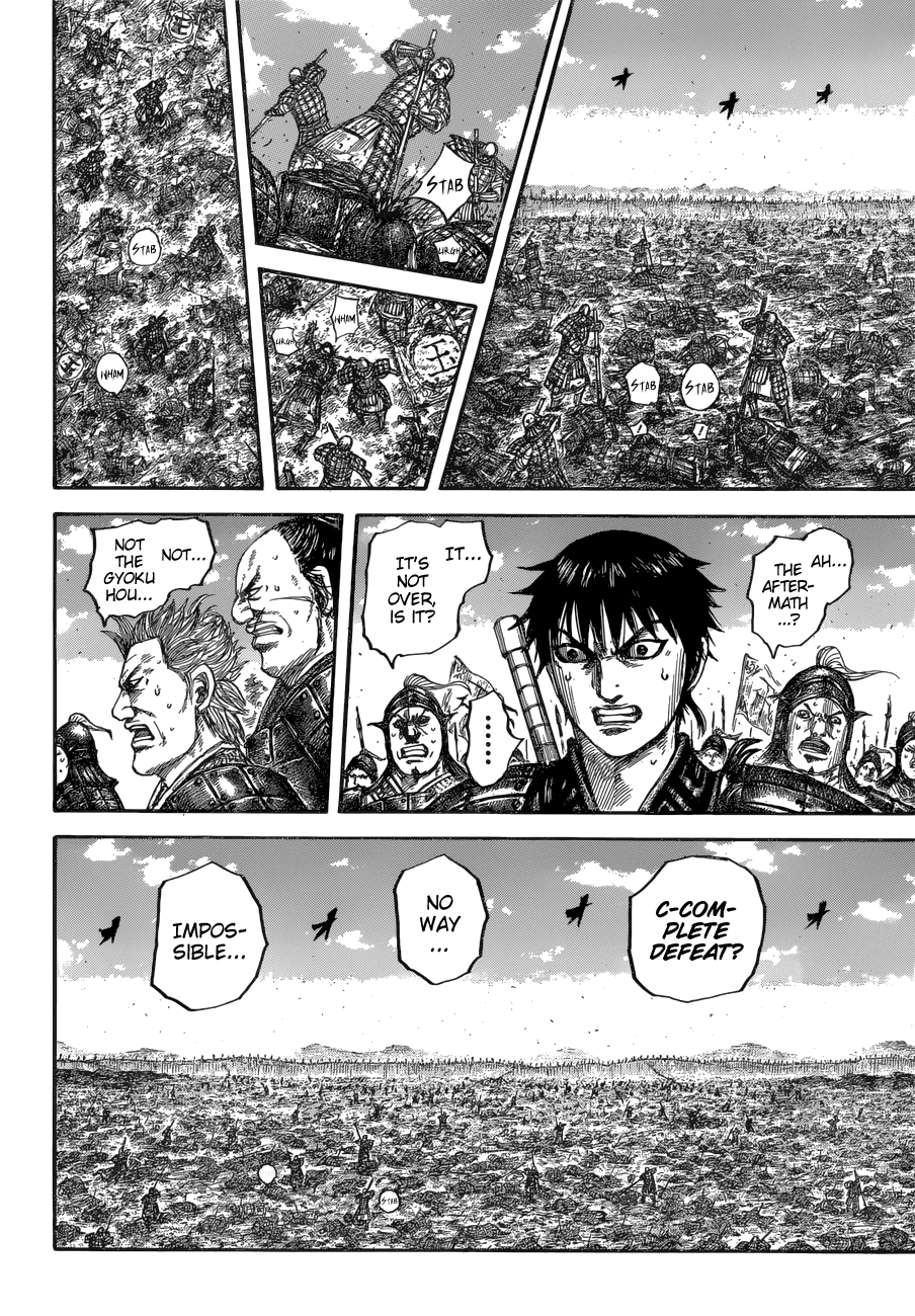 Kingdom manga, chapter 678, page 13 of 20