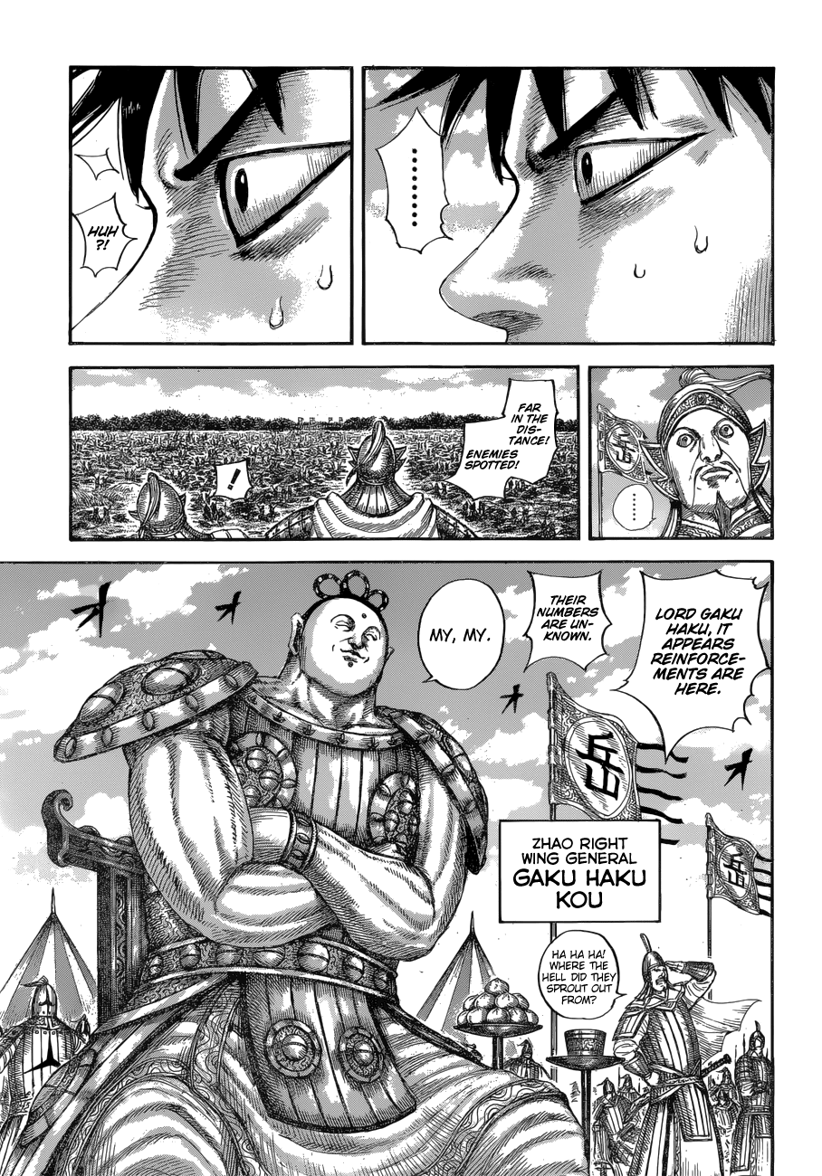 Kingdom manga, chapter 678, page 14 of 20