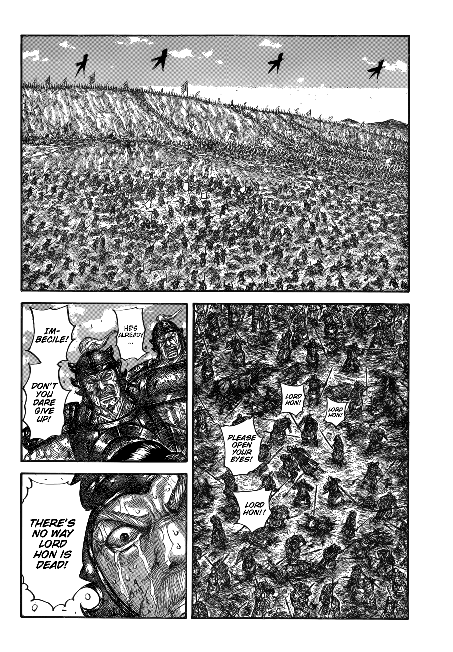 Kingdom manga, chapter 678, page 17 of 20