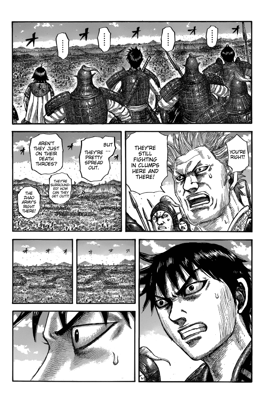 Kingdom manga, chapter 678, page 19 of 20