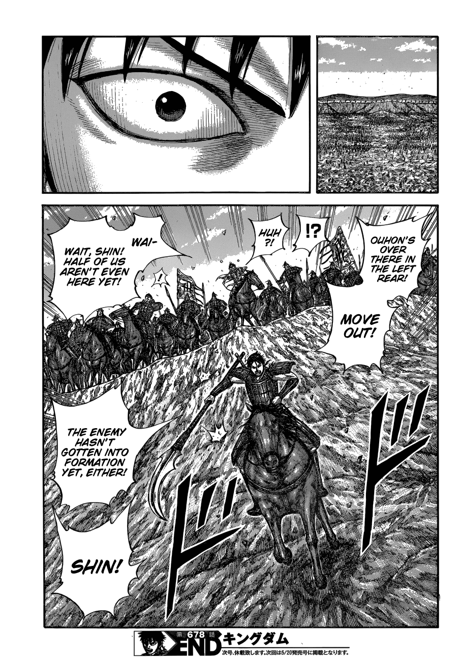 Kingdom manga, chapter 678, page 20 of 20