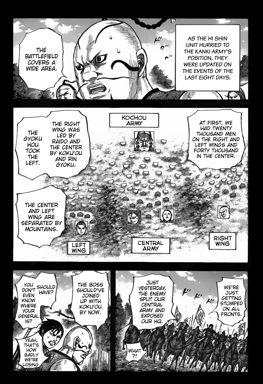 Kingdom manga, chapter 678, page 4 of 20