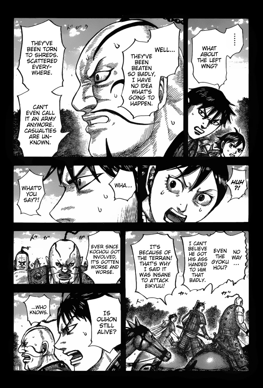 Kingdom manga, chapter 678, page 5 of 20