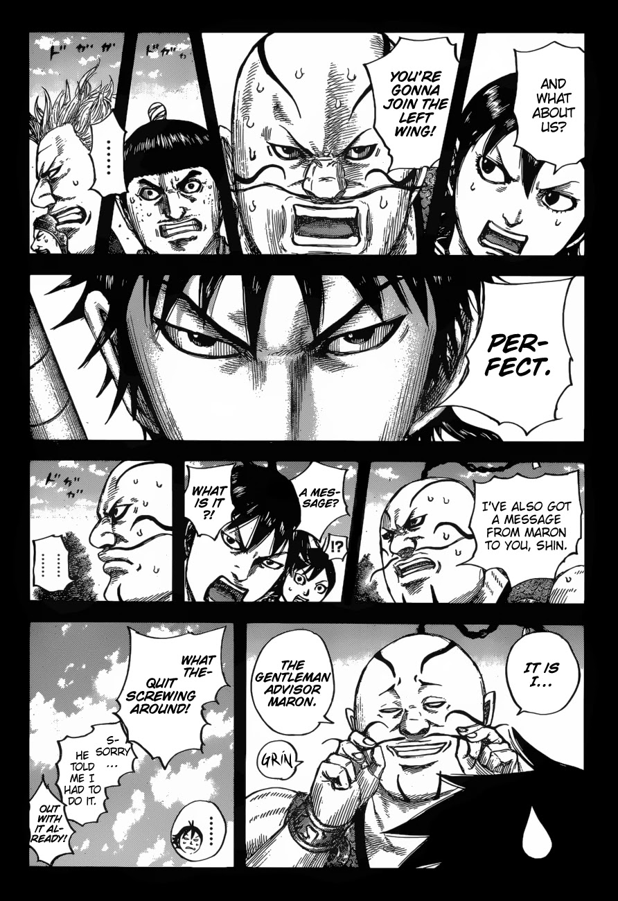 Kingdom manga, chapter 678, page 6 of 20