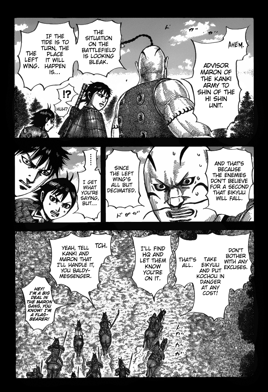 Kingdom manga, chapter 678, page 7 of 20