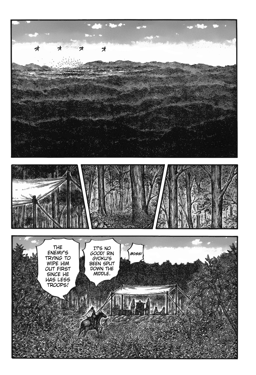 Kingdom manga, chapter 678, page 8 of 20