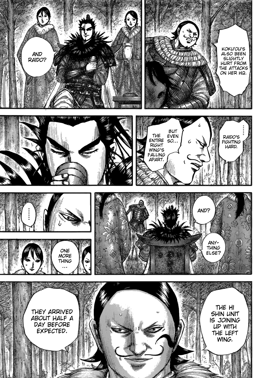 Kingdom manga, chapter 678, page 9 of 20