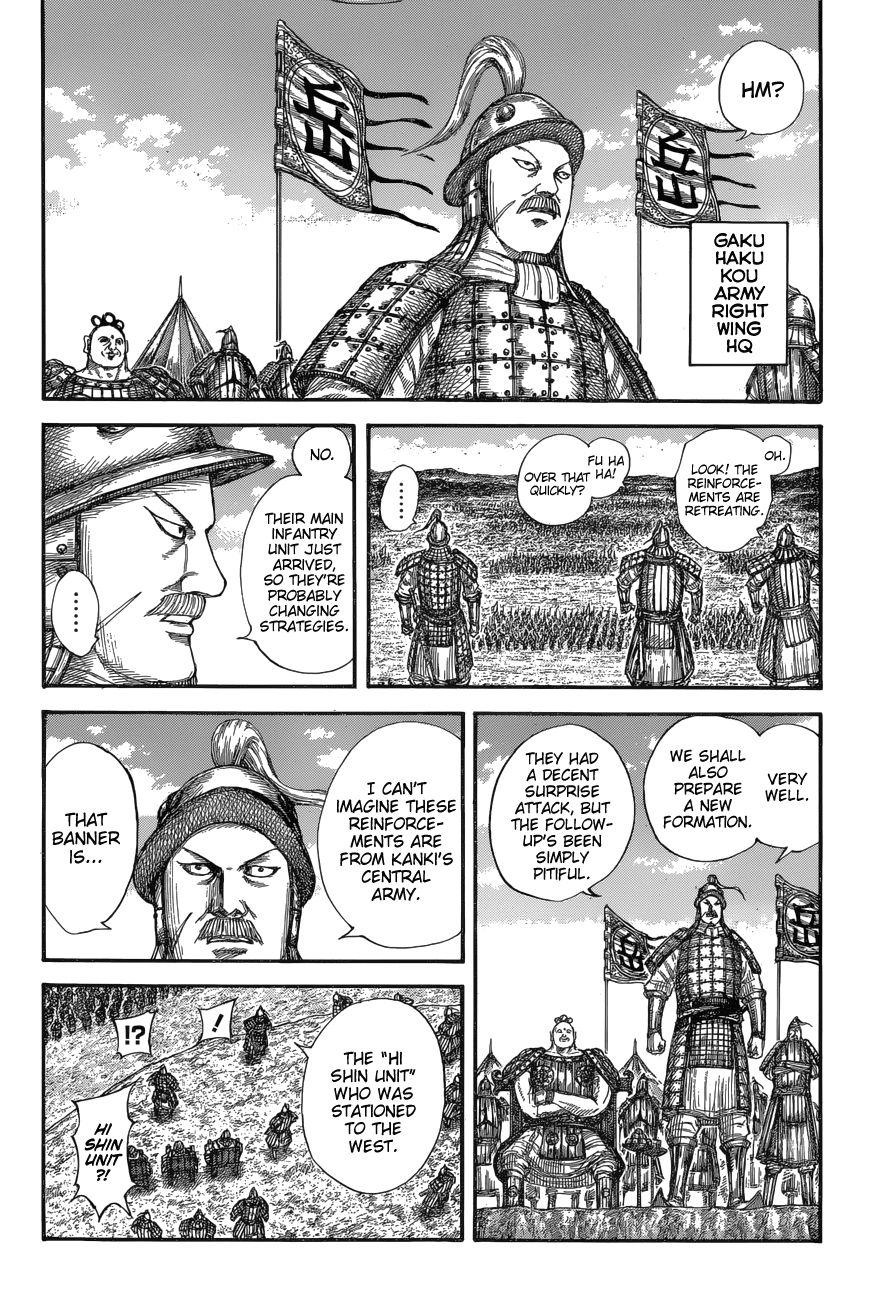 Kingdom Chapter 679 page 11 - Chapter 679: A Plan of Attack