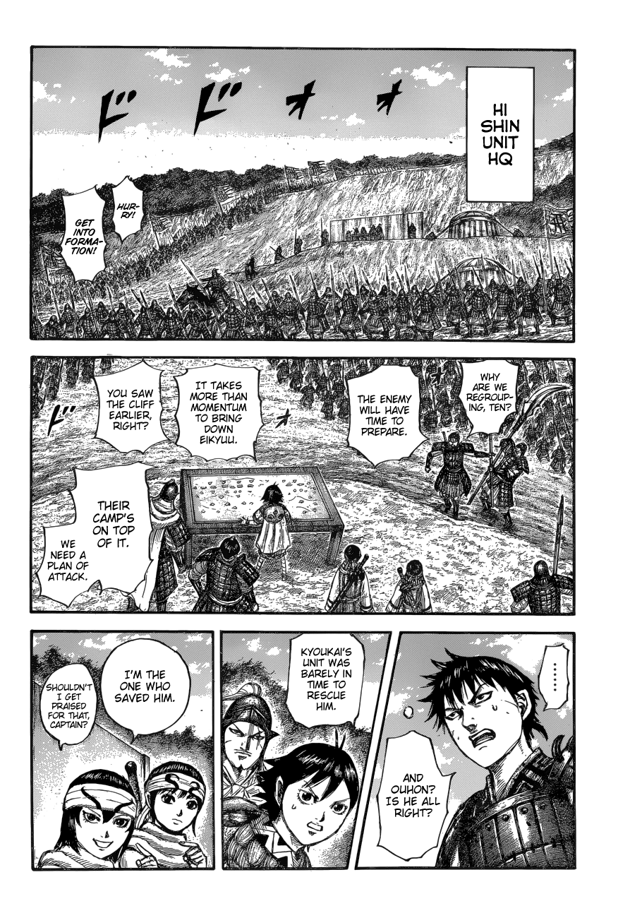 Kingdom Chapter 679 page 13 - Chapter 679: A Plan of Attack