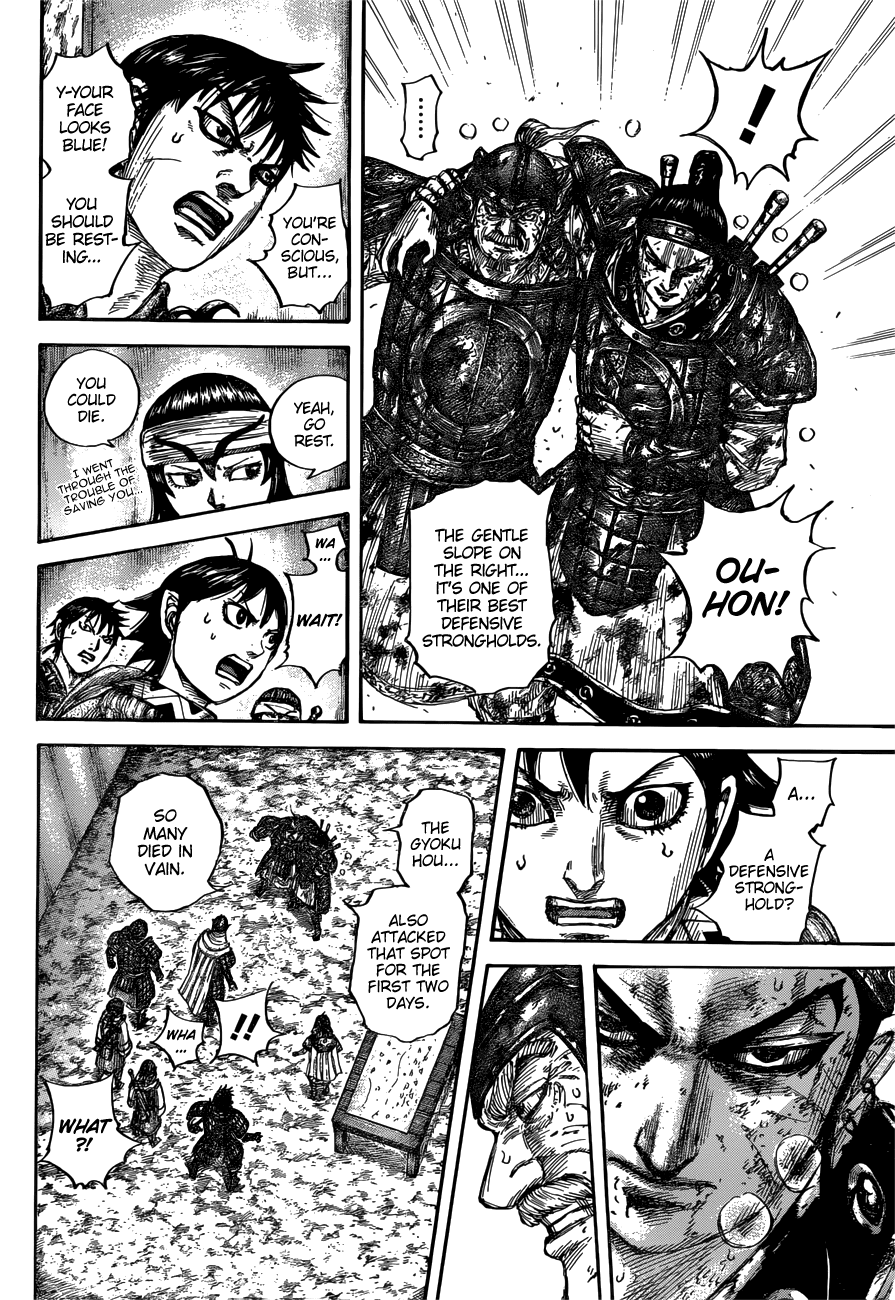 Kingdom Chapter 679 page 17 - Chapter 679: A Plan of Attack