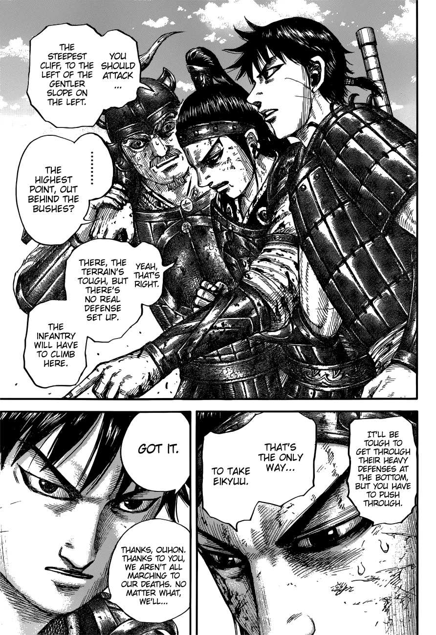 Kingdom Chapter 679 page 20 - Chapter 679: A Plan of Attack