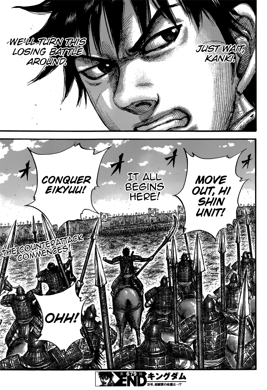 Kingdom Chapter 679 page 22 - Chapter 679: A Plan of Attack