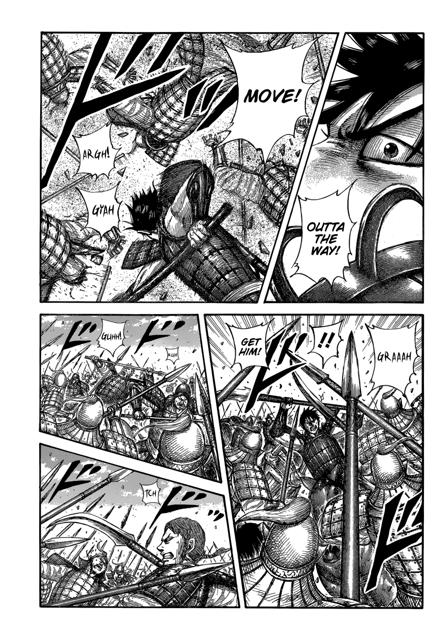Kingdom Chapter 679 page 3 - Chapter 679: A Plan of Attack