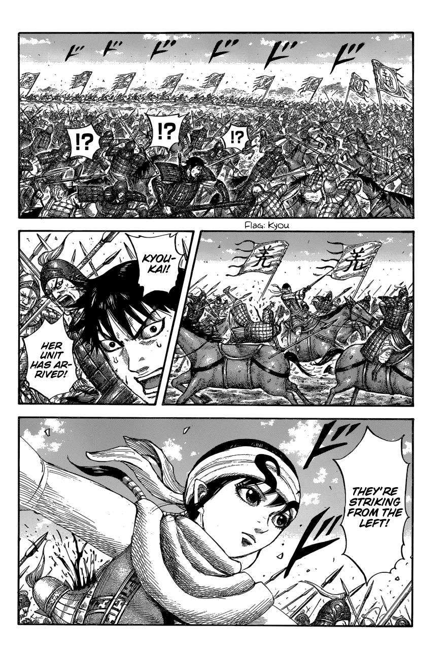 Kingdom Chapter 679 page 5 - Chapter 679: A Plan of Attack