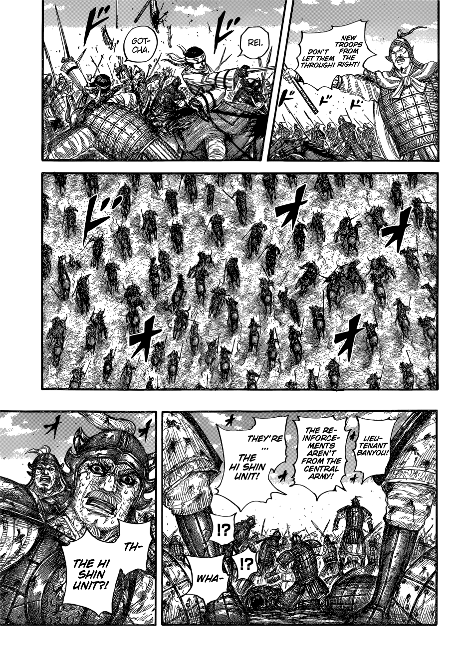 Kingdom Chapter 679 page 6 - Chapter 679: A Plan of Attack